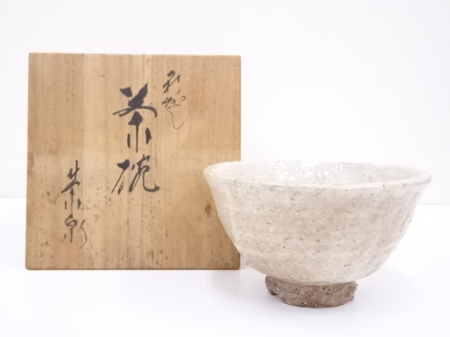 JAPANESE TEA CEREMONY / HAGI WARE TEA BOWL CHAWAN BY EISEN WATANABE 